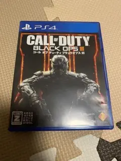 PS4 コールオブデューティブラックオプス3