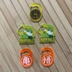 ドラゴンボール グミ　食玩　カラビナ　5個セット