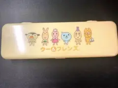 新品 非売品 Qoo フレンズ 筆箱セット