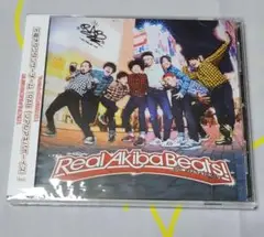 Real Akiba Beats!　リアルアキバボーイズCD