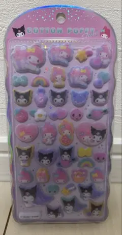 ま*め様 #正規品 #新品 #未開封　#マイメロディ　#クロミ　#コットンパフィ