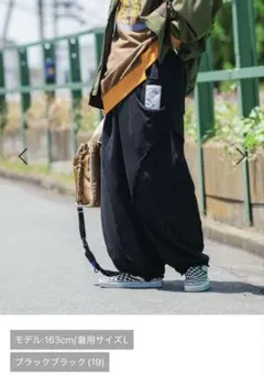 2025年最新】ニコアンドMisayo be withの人気アイテム - メルカリ