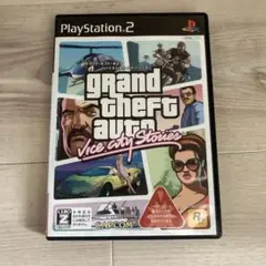 グランドセフトオート　バイスシティストーリーズ PS2 GTA VCS
