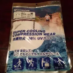 Item thumbnail for item 2e3e27b5-0c1f-4b6b-992b-1da6dac64bd1