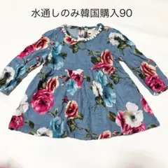 韓国購入 90 未着用 ワンピース