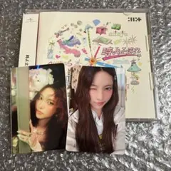 【開封済】 ILLIT 時よ止まれ アルバム CD 通常盤 ユナ