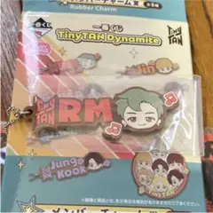 bts tinytan 一番くじ メンバーチャーム RM