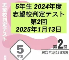 Item thumbnail for item 9633668a-3eb2-459a-8cee-ebfd0046eebf