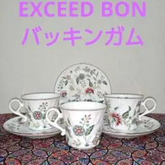 エクセーヌ 碁器セット - メルカリ