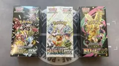 新品未開封　テラスタルフェスex、シャイニートレジャーex、MEGAドリームex