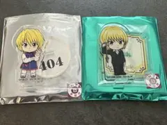 HUNTER×HUNTER ミニアクリルスタンド デフォルメ スーツ クラピカ