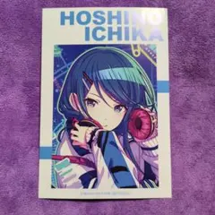 あんさんぶるスターズ あんスタ ぱしゃっつ vol.6 朔間凛月 - メルカリ