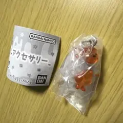 ウィニー ザ プー　めじるしアクセサリー　ルー