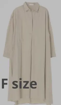○美品 earth music&ecology Aラインシャツワンピ○