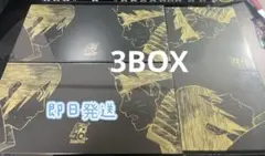 未開封】NARUTO 20周年記念貴金属風 限定BOX シュリンク付き3BOX 