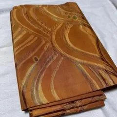 Item thumbnail for item 9ce1bf28-7dd9-4a91-99de-f9621bea2a88