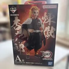 煉獄杏寿郎(れんごくきょうじゅろう) A賞　一番くじ 鬼滅の刃　フィギュア