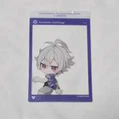 2025年最新】スイパラ 左馬刻の人気アイテム - メルカリ