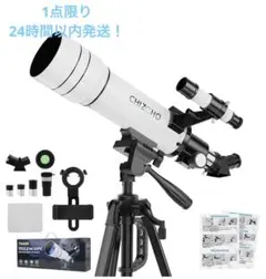 Item thumbnail for item 20150edb-c22f-48d6-8ed1-ad9b80c76b0d