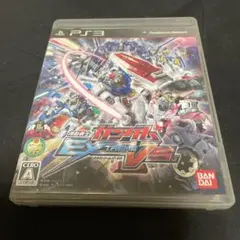 機動戦士ガンダム EXTREME VS.