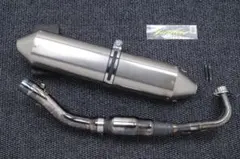 TMAX530 12-16 RC甲子園HITMAN ヒットマンマフラー 2025年最新】RC甲子園マフラーの人気アイテム - メルカリ