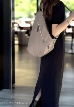 Item thumbnail for item e0da37d4-1b14-402a-9473-e03c2e79320d