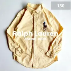 美品 ラルフローレン ビッグポニー オックスフォード BDシャツ 130 黄色