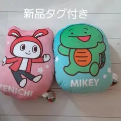 2026年最新】まいぜんシスターズクッションまくらの人気アイテム