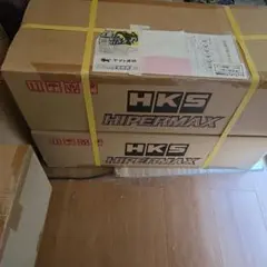 16アリストHKS 車高調のサムネイル