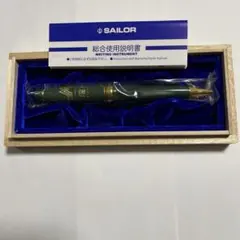 2025年最新】トワイライトエクスプレスボールペンの人気アイテム