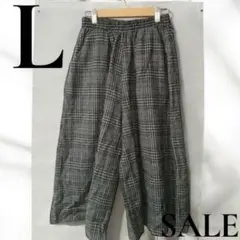 「即日発送」L　ゴムパン　グレー系チェック柄ワイドパンツ