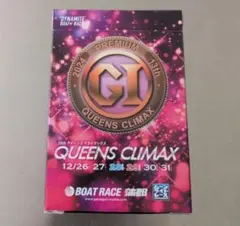 BOATRACE QUEENS CLIMAX 2024 トランプのサムネイル