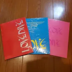 IVE LOVEDIVE CD 3枚セット