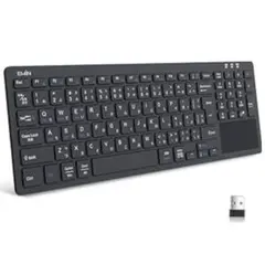 Bluetooth/USB 無線両対応キーボード ワイヤレスキーボード 2.4G