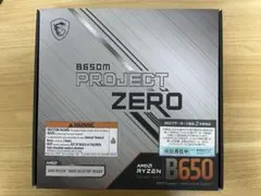 MSI B365M PRO-VDH + Core i5-9400 動作確認済み - メルカリ