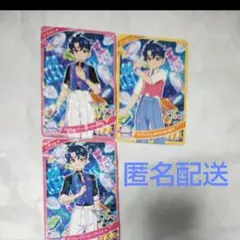 アイプリ　すばる３枚セット