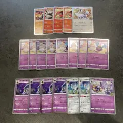 2025年最新】25th anniversaryの人気アイテム - メルカリ