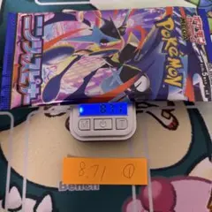 ニンジャスピナー　未開封1パック　①