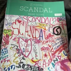 バンドスコア SCANDAL Disc1 楽譜 ベスト CD - メルカリ