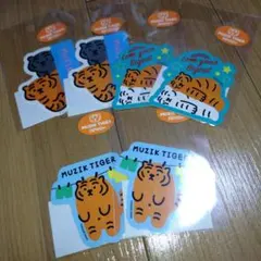 ムジークタイガー　ステッカー　まとめ売り