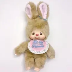 セキグチ モンチッチ スウィートシュガー チムたん Sのサムネイル