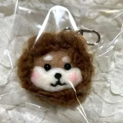 羊毛フェルト 柴犬さん キーホルダー