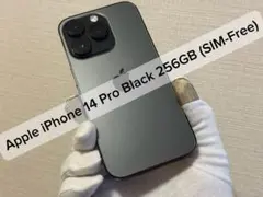 Apple iPhone 14 Pro Black 256GB SIM Free