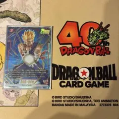 ギャルディーノ様 リクエスト 3点 まとめ商品