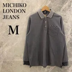 【美品】MICHIKO LONDON JEANS Polo衫 M 灰色 Logo
