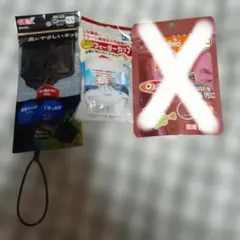 Hikari 　GEX　新品・未開封 メダカ　飼育用品のサムネイル