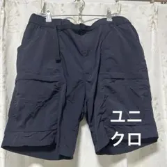 Item thumbnail for item 69476687-2605-41a6-a27c-7b868f58958d