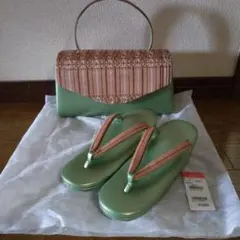 緑色草履とバッグセット