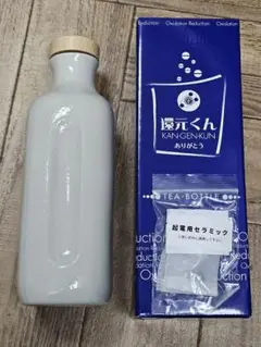 還元くん4【中古】 還元くん4 ボトル2本 - メルカリ