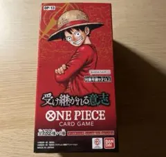 s.様 リクエスト 2点 まとめ商品